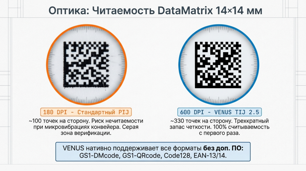 Рисунок4.png Рисунок4.png
