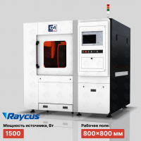 Лазерный станок для микрообработки AEROMACHT 800×800 мм, 1500 Вт