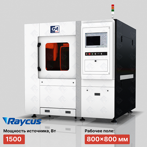 Лазерный станок для микрообработки AEROMACHT 800×800 мм, 1500 Вт