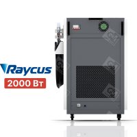 Оборудование для лазерной чистки металла TURBOLASE CLEAN 2000W