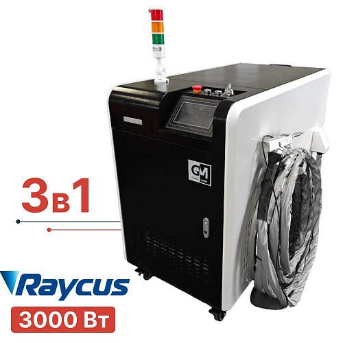 Станок для лазерной чистки металла TURBOLASE POWERBOX3 3000W